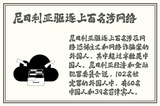 青草免费视频
